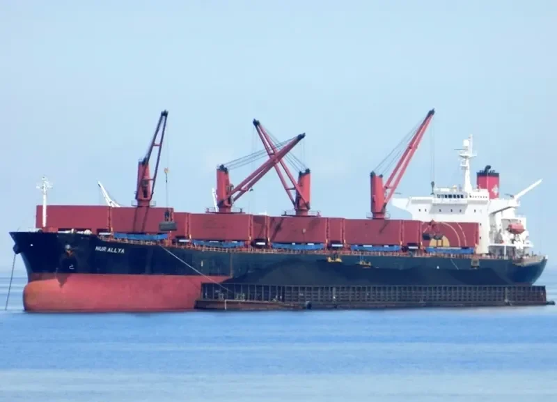 NUR ALLYA Bulk Carrier IMO 9245237 photo 10