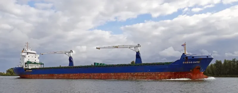 ONEGO CAPRI General Cargo IMO 9245275 photo 5