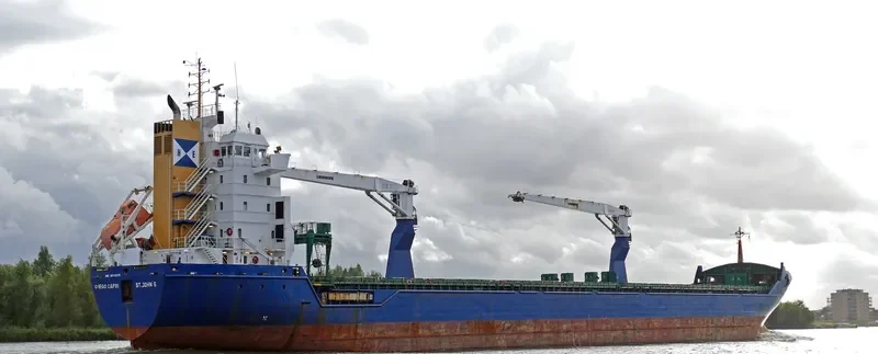 ONEGO CAPRI General Cargo IMO 9245275 photo 6