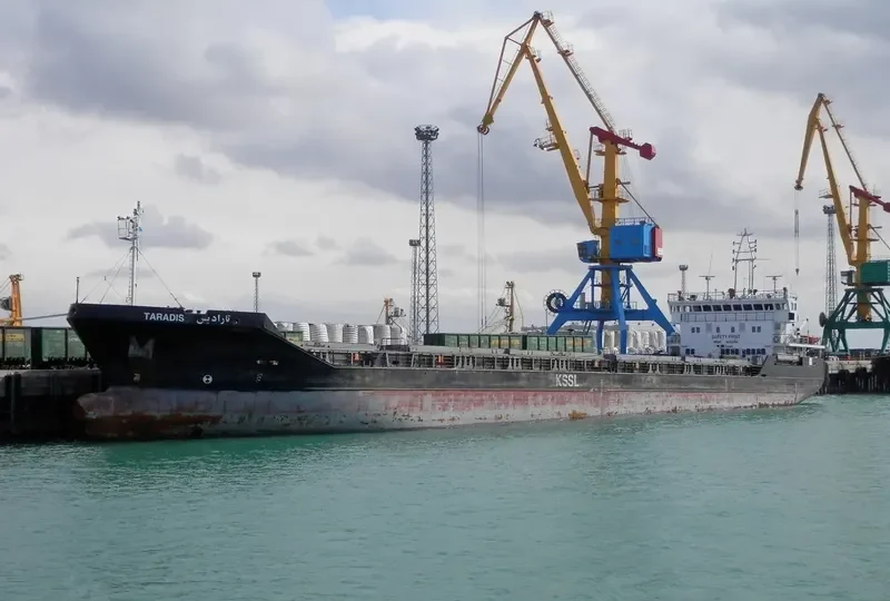 TARADIS General Cargo IMO 9245304
