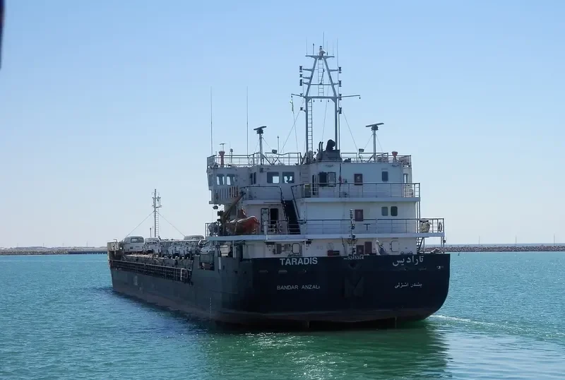 TARADIS General Cargo IMO 9245304 photo 2
