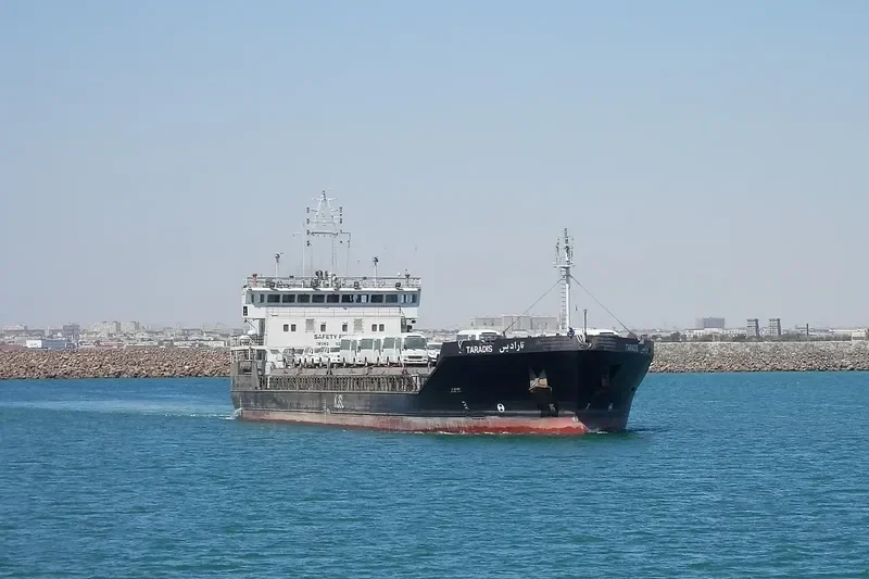 TARADIS General Cargo IMO 9245304 photo 3
