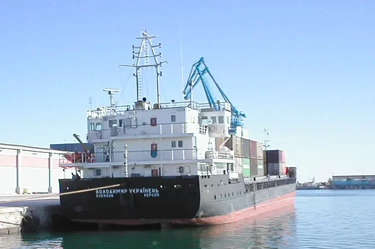 TARADIS General Cargo IMO 9245304 photo 6