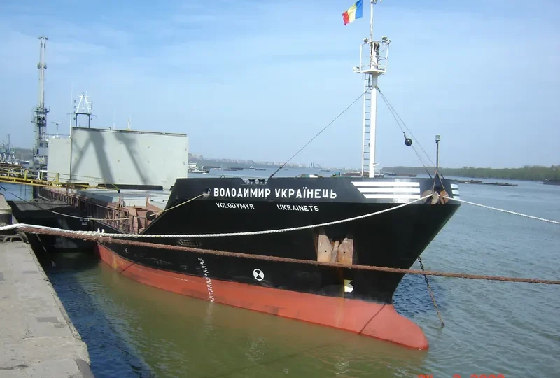 TARADIS General Cargo IMO 9245304 photo 9