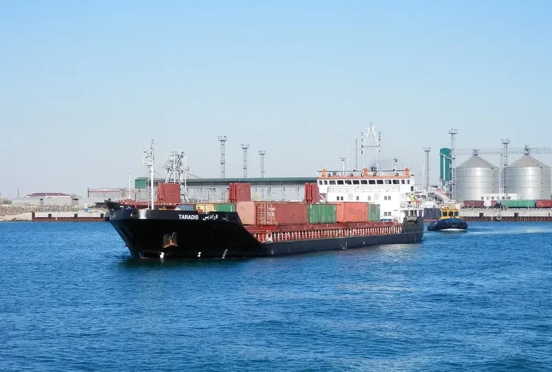TARADIS General Cargo IMO 9245304 photo 10