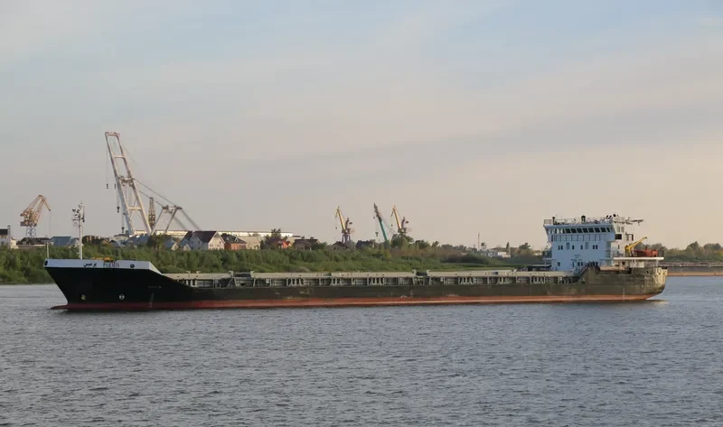 PARMIS General Cargo IMO 9245316 photo 4