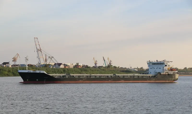 PARMIS General Cargo IMO 9245316 photo 5