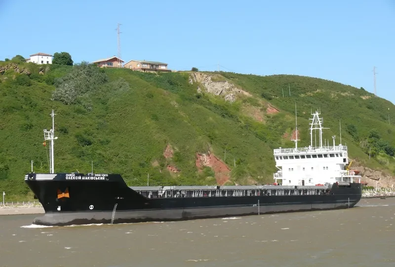 PARMIS General Cargo IMO 9245316 photo 6