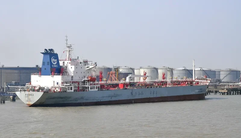 DA QING 453 Tanker IMO 9245691