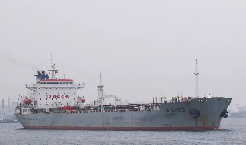 DA QING 453 Tanker IMO 9245691 photo 2