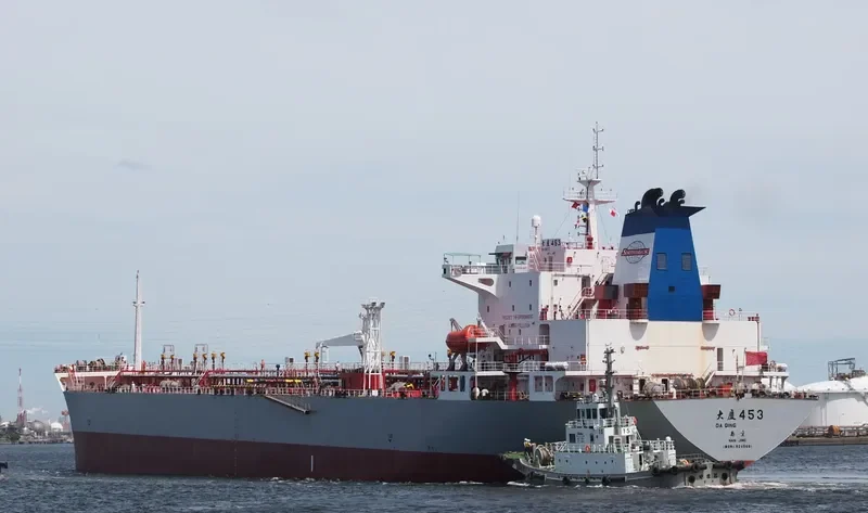 DA QING 453 Tanker IMO 9245691 photo 4