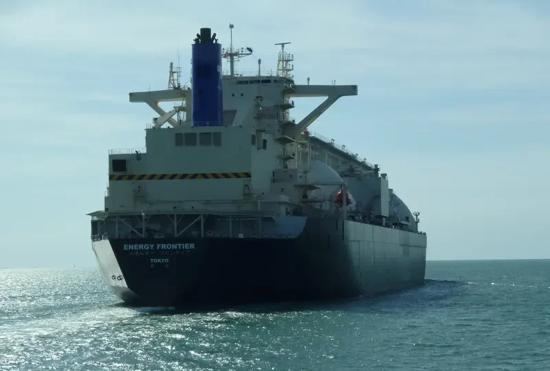 ENERGY FRONTIER General Cargo IMO 9245720 photo 6