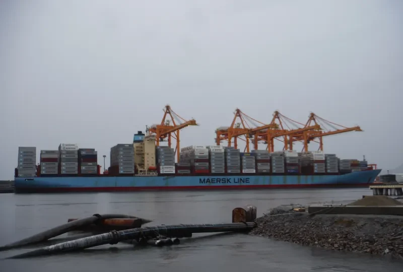 CHARLOTTE MAERSK Container Ship IMO 9245744 photo 3