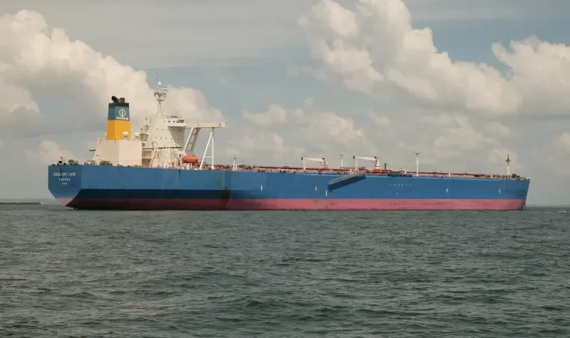 COSGLORY LAKE Tanker IMO 9245782 photo 2