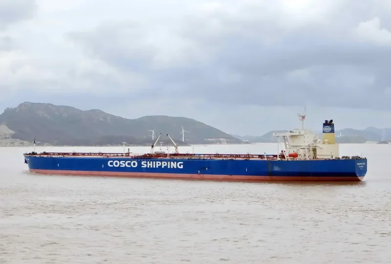 COSGLORY LAKE Tanker IMO 9245782 photo 7