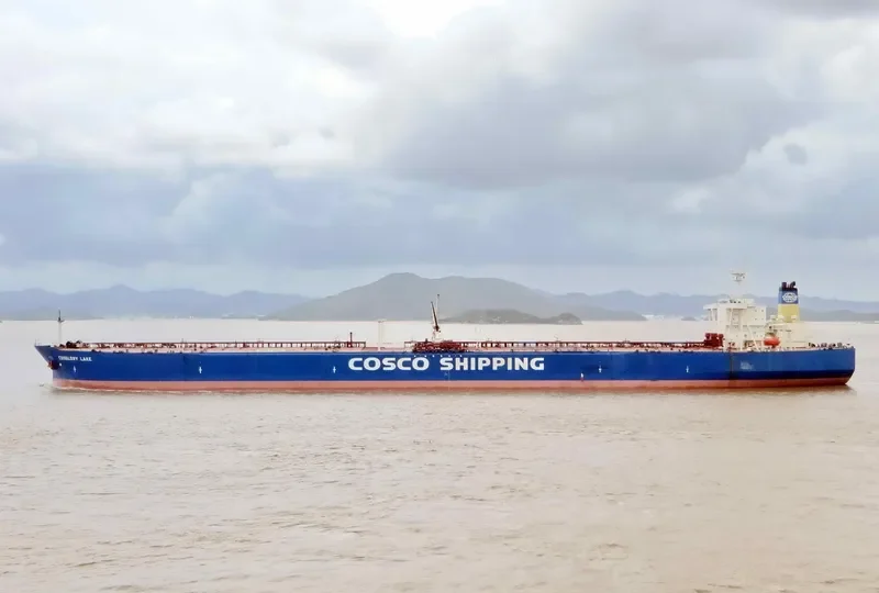 COSGLORY LAKE Tanker IMO 9245782 photo 8