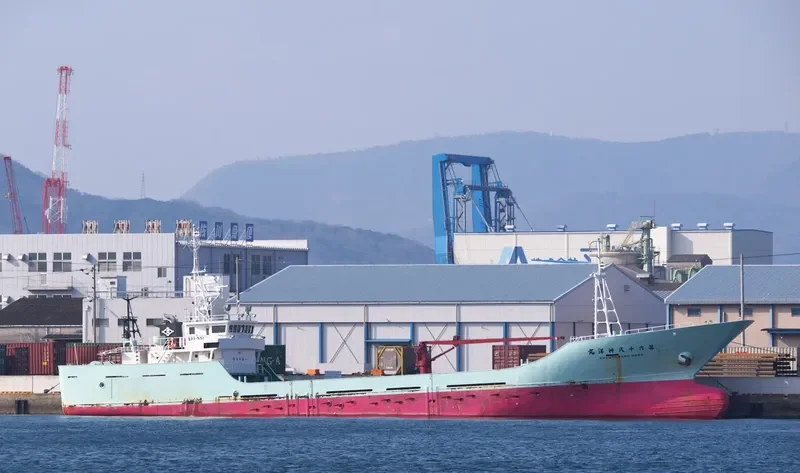 SHINYO MARU NO.68 General Cargo IMO 9246011