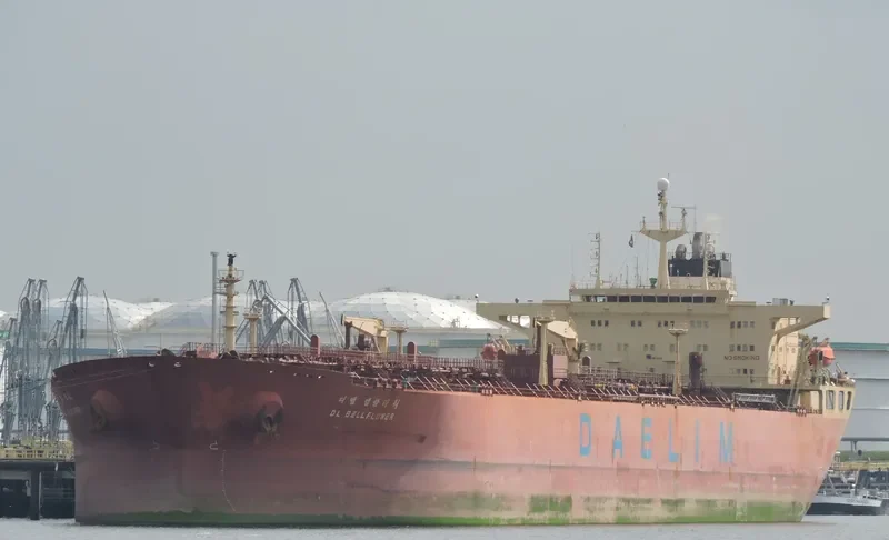 TELLUS Tanker IMO 9246138 photo 3