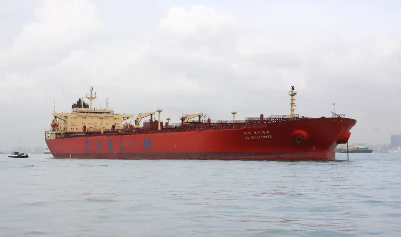 TELLUS Tanker IMO 9246138 photo 4
