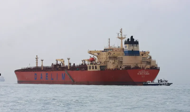 TELLUS Tanker IMO 9246138 photo 5