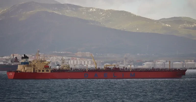 TELLUS Tanker IMO 9246138 photo 6