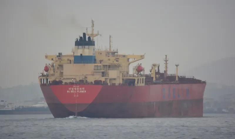 TELLUS Tanker IMO 9246138 photo 7