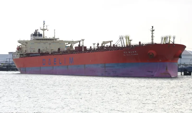 TELLUS Tanker IMO 9246138 photo 9