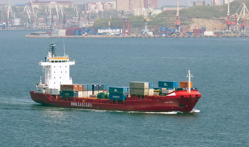 SASCO AVACHA Container Ship IMO 9246140 photo 9