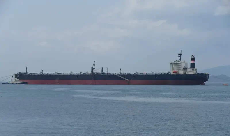 TSURUSAKI Tanker IMO 9246281