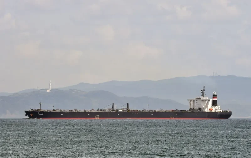 TSURUSAKI Tanker IMO 9246281 photo 3