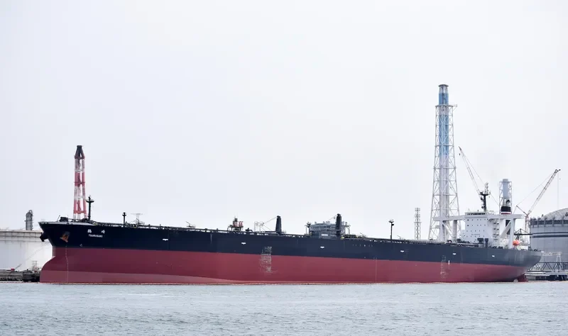 TSURUSAKI Tanker IMO 9246281 photo 4