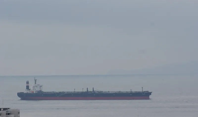 TSURUSAKI Tanker IMO 9246281 photo 5
