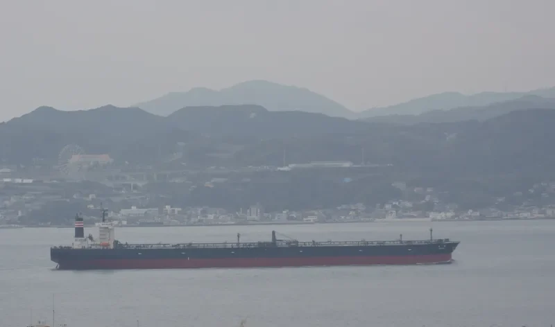 TSURUSAKI Tanker IMO 9246281 photo 7
