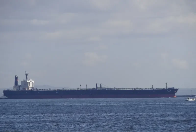 TSURUSAKI Tanker IMO 9246281 photo 8