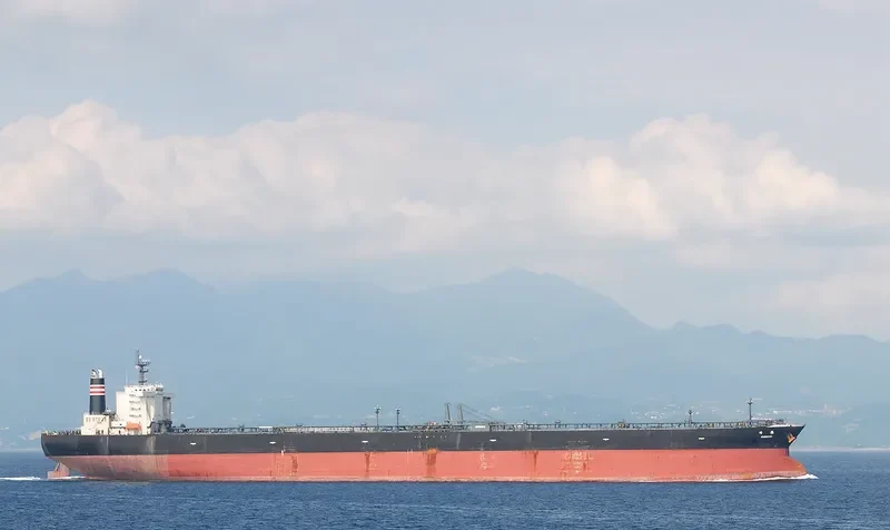 TSURUSAKI Tanker IMO 9246281 photo 9