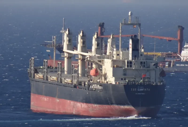 KEN RYU Bulk Carrier IMO 9246293 photo 5