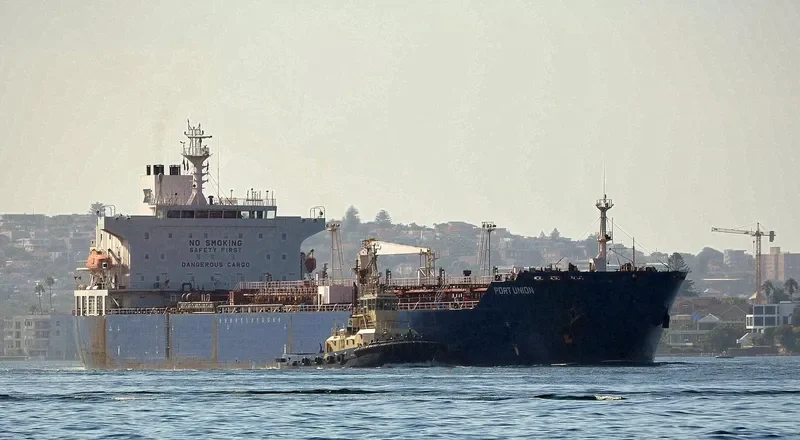 PORT UNION Tanker IMO 9246451 photo 2
