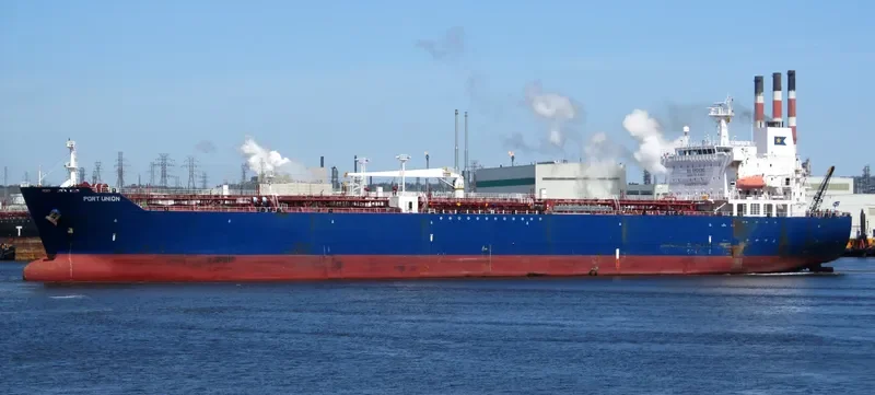 PORT UNION Tanker IMO 9246451 photo 9