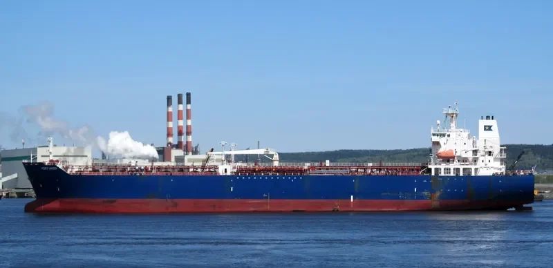 PORT UNION Tanker IMO 9246451 photo 10