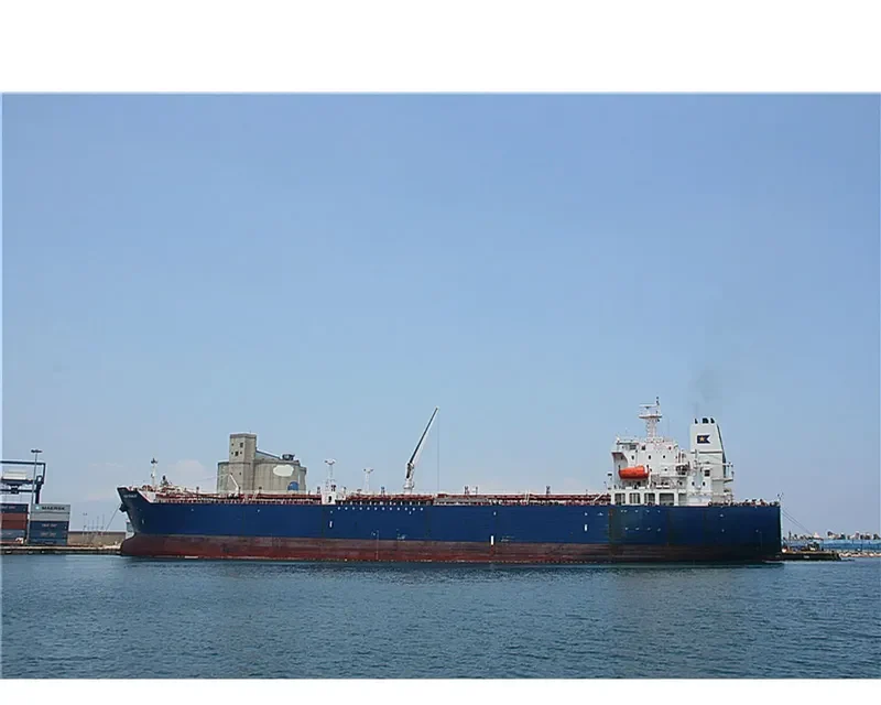 PORT STANLEY Tanker IMO 9246463 photo 9