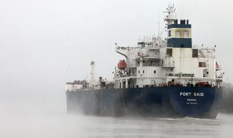 PORT SAID Tanker IMO 9246475 photo 8