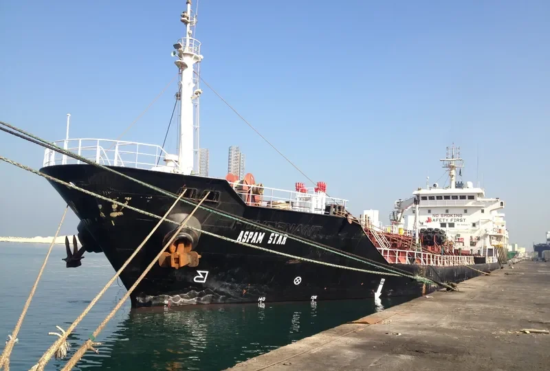 J M A Tanker IMO 9246487 photo 6