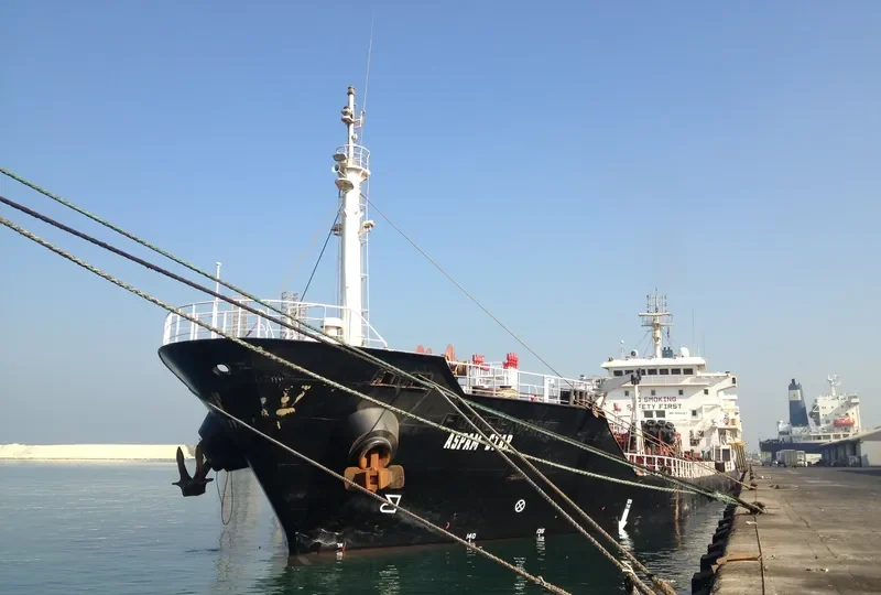 J M A Tanker IMO 9246487 photo 7