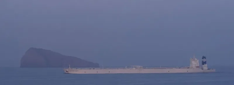 OCEANIA Tanker IMO 9246633 photo 9