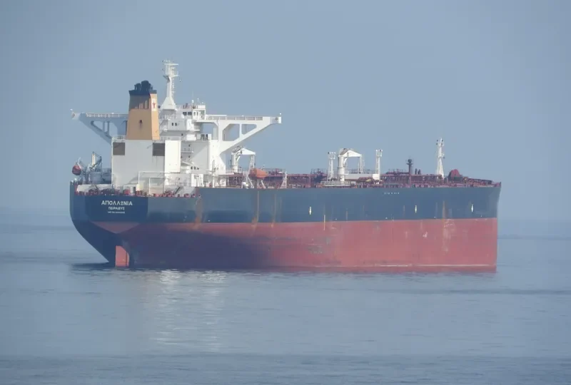 HAWK Tanker IMO 9246645 photo 2