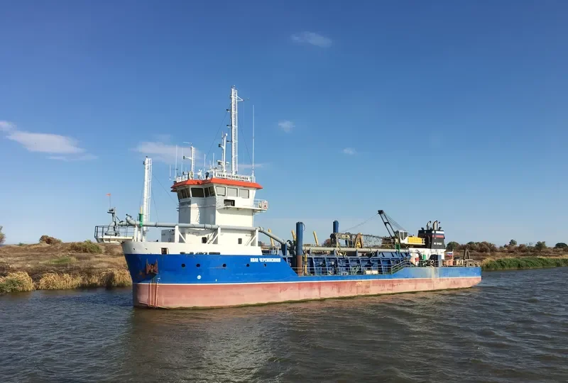 IVAN CHEREMISINOV General Cargo IMO 9246657 photo 10