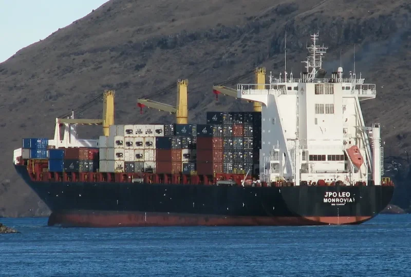 INDEPENDENT QUEST Container Ship IMO 9246700 photo 2