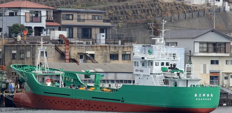 YOSHIHO MARU NO.3 General Cargo IMO 9246889 photo 2