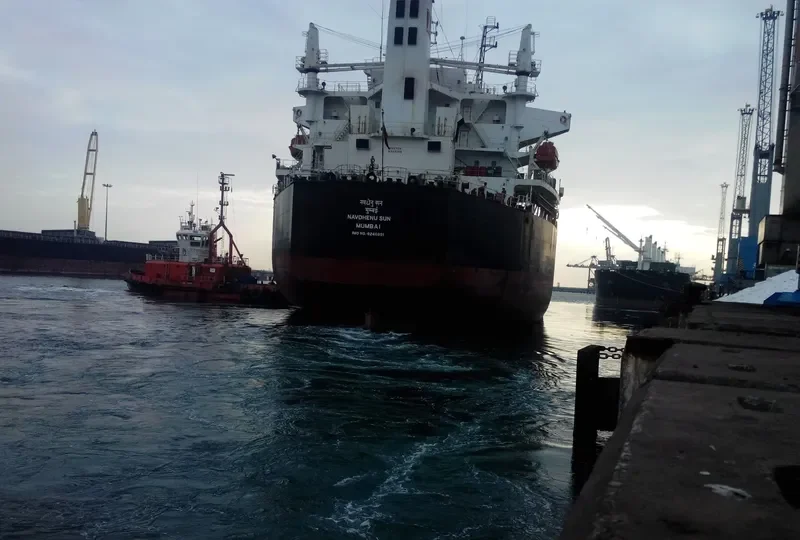 NAVDHENU SUN Bulk Carrier IMO 9246891 photo 2