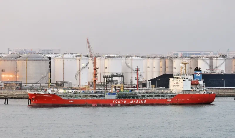 DONGBANG CHEMI Tanker IMO 9246932